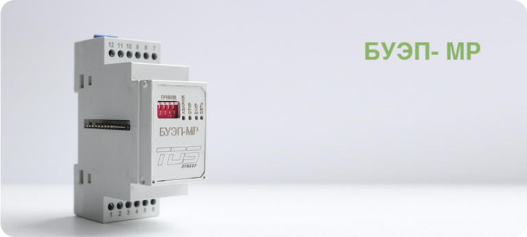 Блоки управления электроприводами серии БУЭП