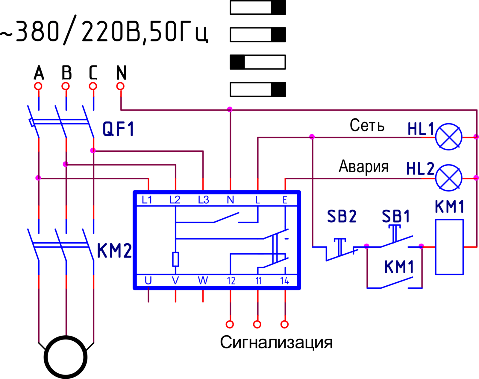 Контроль фазного напряжения 380В 