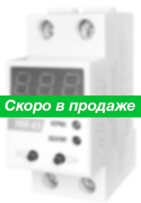 Устройство контроля и диспетчеризации Модуль диспетчеризации
