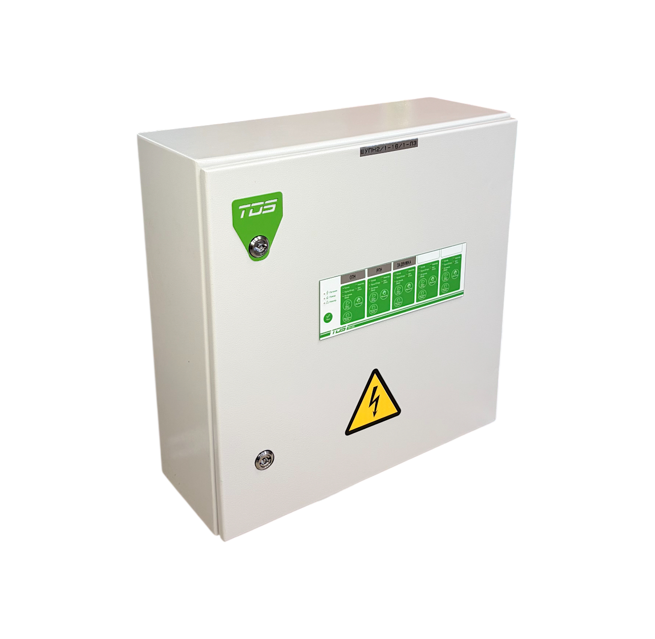 Шкаф управления 2 пожарными насосами: основной + резервный + задвижка до 32А ШУПН2/1-32/Х-ЛЖ(IP54)