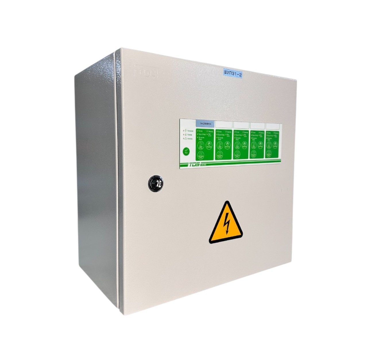 Шкаф управления 1 противопожарной задвижкой с АВР до 10А ШУПЗ1-10-А(IP54)