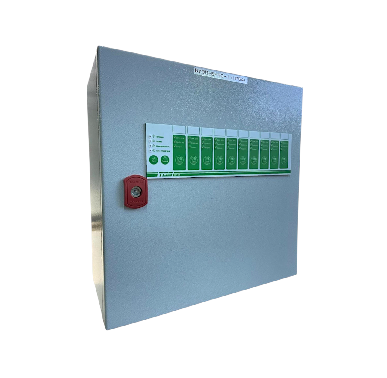 Шкаф управления 1 вентилятором дымоудаления или подпора воздуха до 6А ШУПВ1-6(IP54)