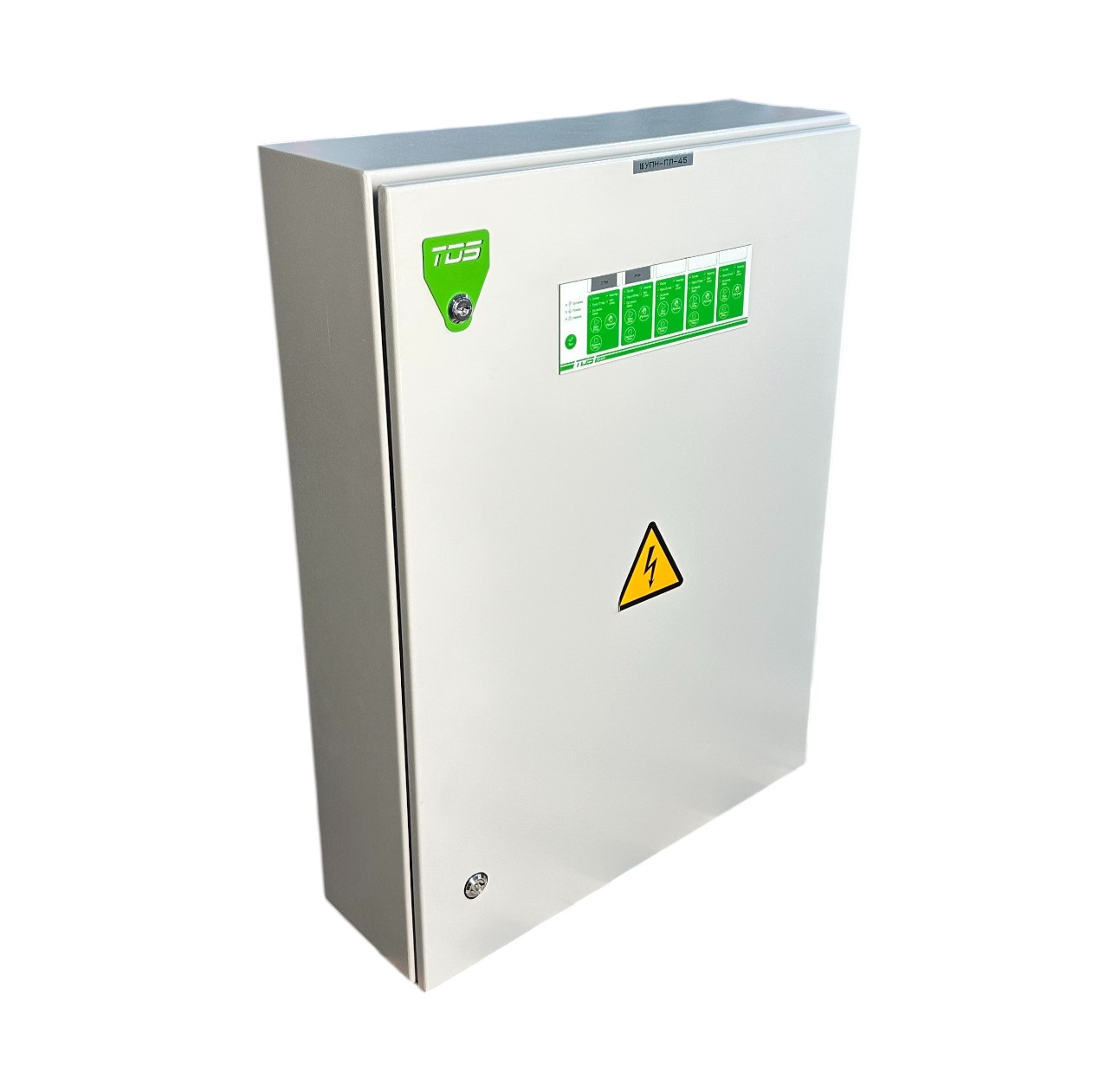 Шкаф управления 2 пожарными насосами: основной + резервный с плавным пуском до 32А ШУПН2-32-ПЛ(IP54)